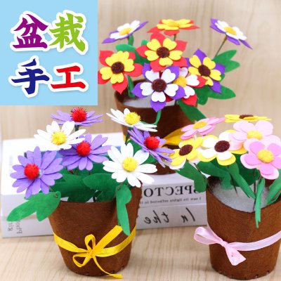 【康乃馨DIY】不織布花藝-母親節禮物材料包