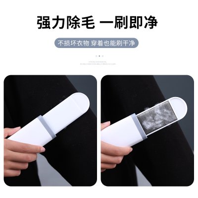 【靜電原理】抽拉式除毛刷-衣物寵物毛清理 商品圖片 4