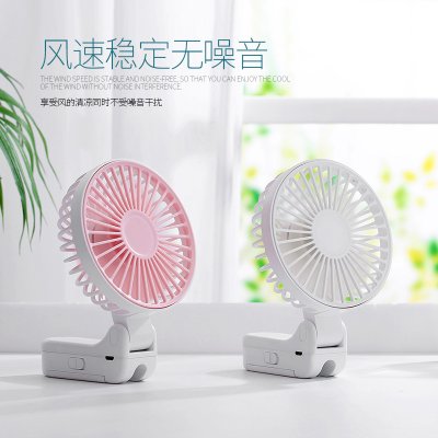 【迷你USB扇】折疊風扇-夾式三段風速手持扇 商品圖片 1