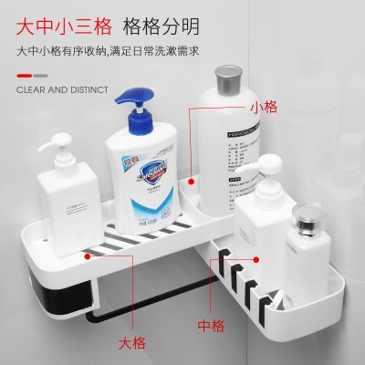 【鏤空旋轉】三角置物架 - 壁掛無痕收納 商品圖片 3