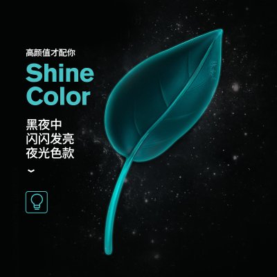 【樹葉造型】澆水器 - 加長導流管澆花漏斗 商品圖片 5