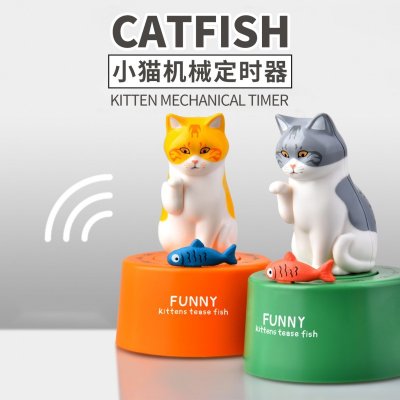 【萌貓計時器】小貓造型-廚房學習定時器