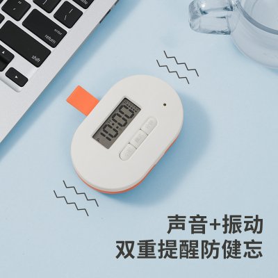 【智能定時】提醒藥盒 - 電子分隔收納盒 商品圖片 2