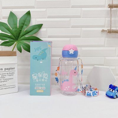 【星星兔水壺】恐龍圖案-600ml背帶吸管學生杯 商品圖片 2