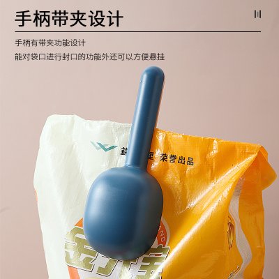 【撞色手柄】量杯 - 多功能量米勺湯匙水瓢 商品圖片 4