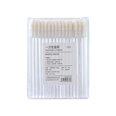 【唇刷棒】一次性-化妝師植絨口紅刷 (50支) 商品圖片 5