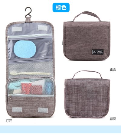【防水大容量】掛鉤式洗漱包 - 多格分類旅行化妝收納包 商品圖片 7