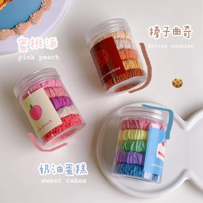 【馬卡龍髮圈】彈力曲奇髮圈-創意彩虹毛巾粗髮圈