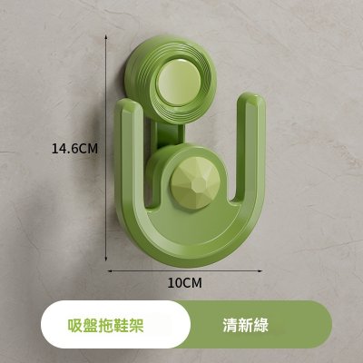【立體鞋架】吸盤壁掛式-浴室拖鞋瀝水收納 商品圖片 5