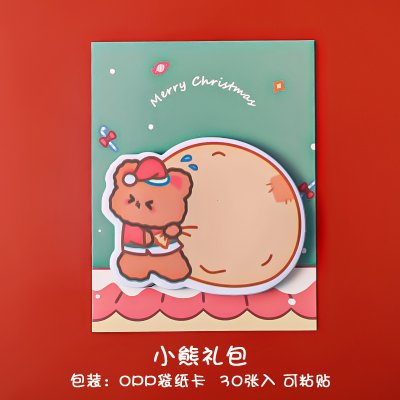 【Q版聖誕便利貼】創意N次貼-聖誕氛圍造型 商品圖片 5