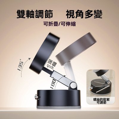 【磁吸真空】車載手機支架 - 多功能導航固定器 商品圖片 1