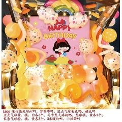 【後車箱驚喜】氣球組-求婚告白佈置套組 商品圖片 5
