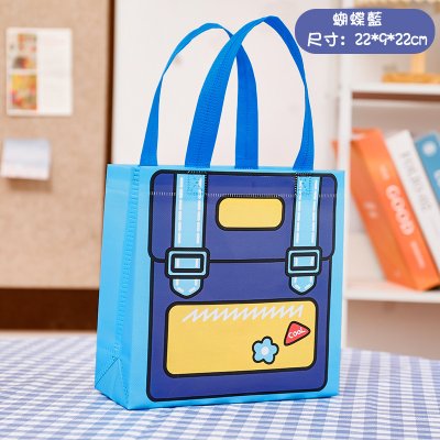 【2D創意禮物袋】卡通手提袋-立體視覺包裝 商品圖片 7