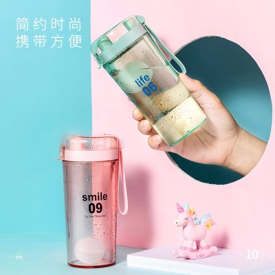 【搖搖杯】透明運動攪拌杯-健身蛋白粉專用 商品圖片 2