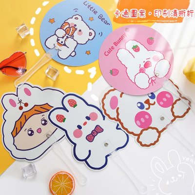 【可愛卡通】手搖扇 - 迷你廣告小圓扇 商品圖片 2
