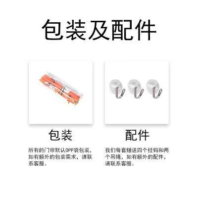 【胡桃鉗士兵】聖誕門簾 - 派對商場掛簾 商品圖片 5