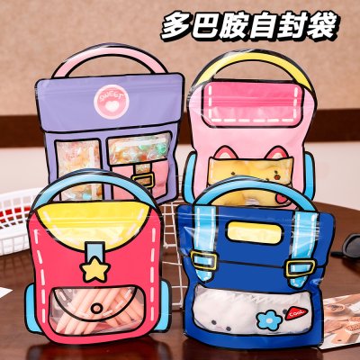 【2D卡通密封袋】多功能自封-烘焙分裝包裝 商品圖片 2