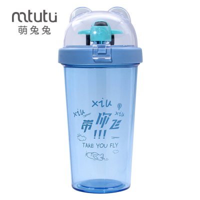 【飛機造型】創意隨手杯-兒童趣味水壺 商品圖片 4