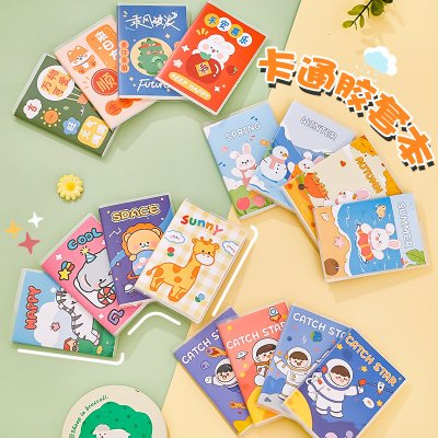 可愛A7膠套筆記本 口袋筆記本 方便攜帶橫線記事本 商品圖片 3