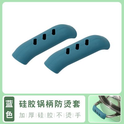 【廚房隔熱套】矽膠防燙鍋柄套-耐高溫防滑手把套 商品圖片 5