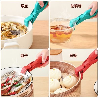【矽膠防燙夾】廚房安全鍋夾-多功能取碗夾 商品圖片 4