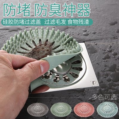 【矽膠】排水過濾網 - 廚房浴室防堵 商品圖片 5