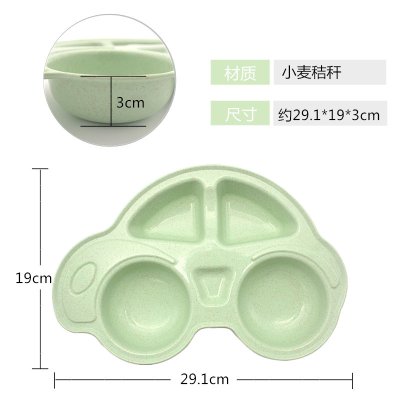 【環保小麥材質】汽車造型兒童餐盤 - 3格分隔防摔餐具 商品圖片 1