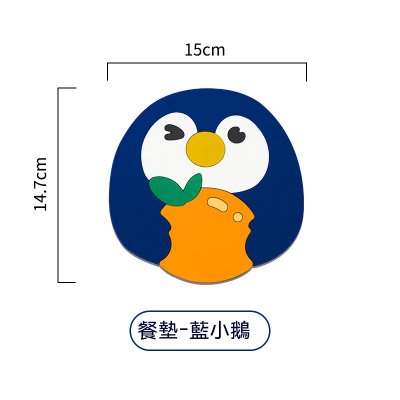 【動物造型墊】矽膠-耐高溫防燙隔熱桌墊 商品圖片 8