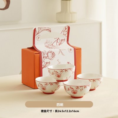 【鳥語花香陶瓷碗】禮盒套裝-婚慶喬遷伴手禮 商品圖片 6