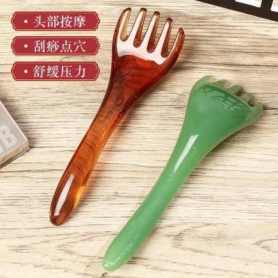 【經絡按摩】五爪頭部按摩梳 - 刮痧穴位放鬆減壓器 商品圖片 3