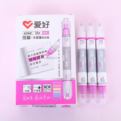 【雙頭可擦】螢光記號筆組-重點標記學習利器 商品圖片 9