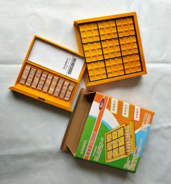 【木製九宮格】抽屜式數獨棋益智玩具 - 經典邏輯思維訓練 商品圖片 6