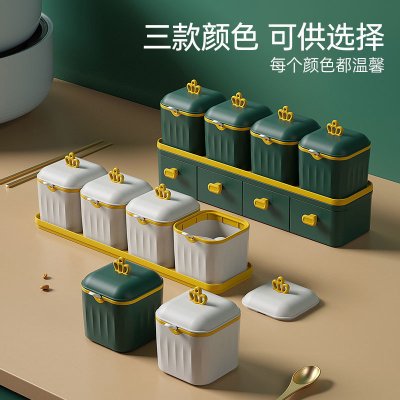 【廚房收納】多格調味罐收納盒組 - 分類調味料瓶整理盒 商品圖片 1
