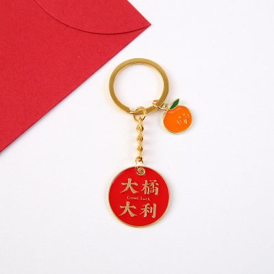 【幸運物語鑰匙圈】金屬文字-創意吉祥話吊飾 商品圖片 7