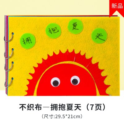 【親子DIY】不織布手作故事書-創意教育玩具 商品圖片 9