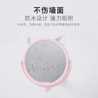【萌貓設計】旋轉化妝鏡-可愛實用美妝必備 商品圖片 2