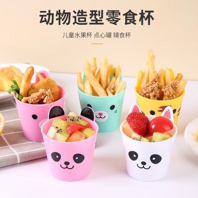 【趣味餐具】動物造型零食杯-創意水果薯條點心杯 商品圖片 1