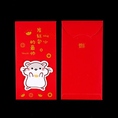 【立體鼠年】創意老鼠紅包袋4入-新年送禮必備 商品圖片 2