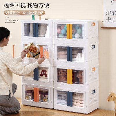 【雙開折疊箱】前開式收納-玩具零食書本儲物箱 商品圖片 2