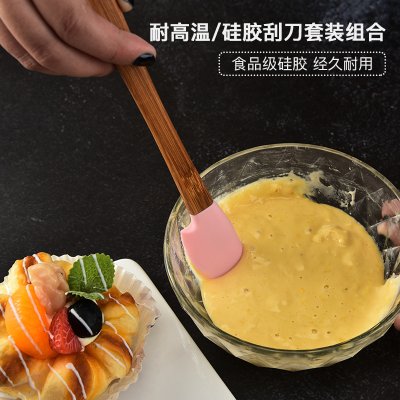 【彩色烘焙】工具5件組 - 木柄矽膠鍋鏟刮刀 商品圖片 3