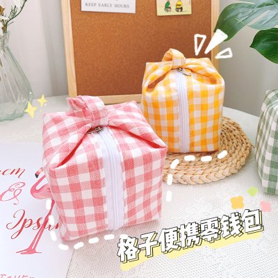 【簡約格紋】隨身包 - 迷你化妝品零錢收納包 商品圖片 1