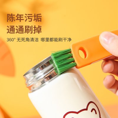【胡蘿蔔三合一】清潔刷 - 摺疊縫隙刷 商品圖片 4