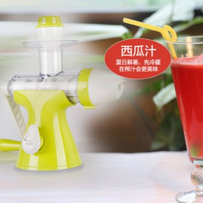 【多功能手搖式】家用蔬果原汁榨汁機 - 迷你水果冰淇淋機 商品圖片 2