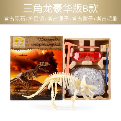 【恐龍化石】DIY考古挖掘玩具 - 兒童益智拼裝體驗 商品圖片 8