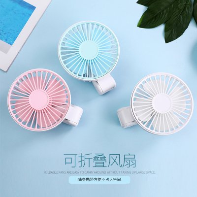 【迷你USB扇】折疊風扇-夾式三段風速手持扇 商品圖片 3
