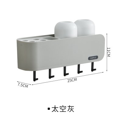 【多功能】壁掛牙刷置物架-浴室收納組合 商品圖片 6