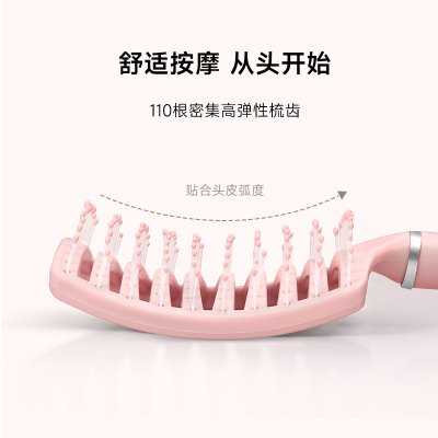 【專業造型】蓬鬆大彎弧順髮梳 - 鏤空氣墊按摩梳 商品圖片 3