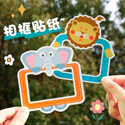 【DIY相框貼紙】裝飾貼紙-創意照片邊框 (10張) 商品圖片 2