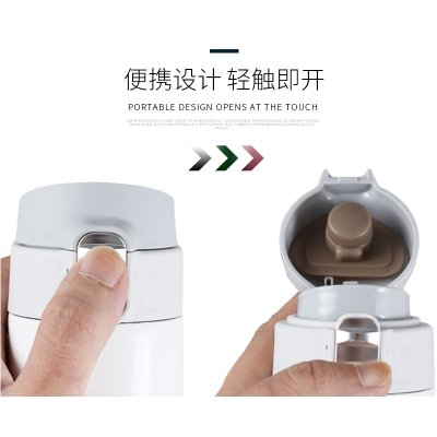 【304不鏽鋼】彈跳保溫杯500ml-簡約時尚 商品圖片 3