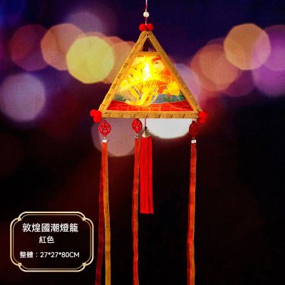 【中國風DIY】燈籠材料包-元宵兒童提燈 商品圖片 6